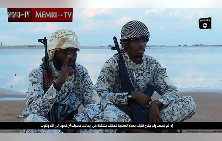 dec isis video2.jpg